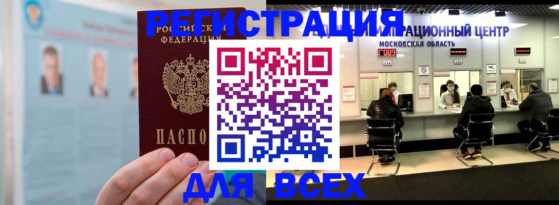 форма 3 в Новомичуринске